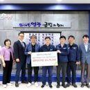 한빛지역아동센터 이미지