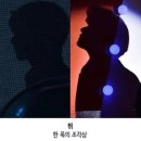 미남미녀 이미지