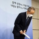 세종생명과학 이미지