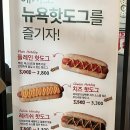 베리타스드림 이미지