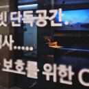 스마트홈파티스 네이버블로그