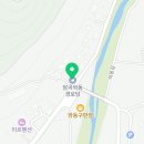 와동구판장 화장실 이미지