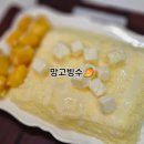 고흥고등학교 | 고흥 고템커피 카페방문후기