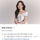 희경미용실