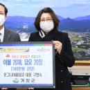 포그니아홈데코 이미지