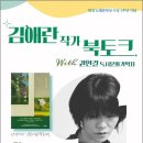 정독도서관