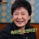 용산-367 이미지