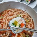 이모네손칼국수보리밥