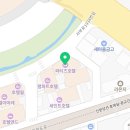 Partyz Hotel(파티즈호텔) 이미지