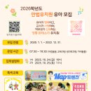 안법유치원 이미지