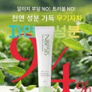 피시엔비
