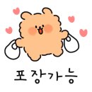 다도해생선구이 이미지