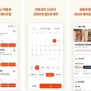 캐치 이미지