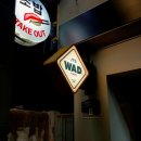 서울숲 it캐슬 | 와드 서울숲 뚝섬역 미용실 김학원 원장님 추천 후기 근처 주차