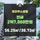 ㈜세부엔지니어링 이미지