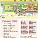 [국내] 전남 곡성, 볼거리가 모여있어 당일치기로도 좋은 곳! 가족 나들이로도 좋은 곳♥ 이번 주말...