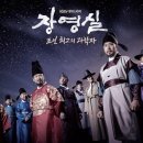 장영실로 이미지