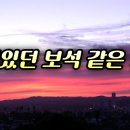 간만에 웃음 짓게 만든.. 너무 재미있는 영화~ 이미지