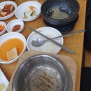 로스팅하우스울림 이미지
