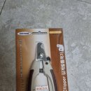 대청애견수족관 이미지