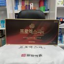 사당365약국 네이버블로그