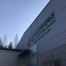 송파배드민턴체육관 이미지