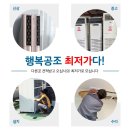 민봉천 이미지