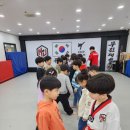 무진태권도장 이미지