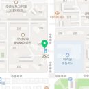 군산시-01321 네이버블로그