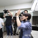 이지하우스 이미지