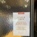 투썸 김해외동점 이미지