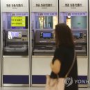 빅스텝 이미지