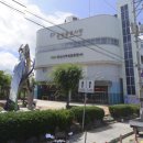 개성약국 이미지