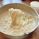 방아보쌈 | 역삼 콩국수 맛집 칼국수 방아다리 역삼점심맛집 추천