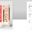 디자인스틱 이미지