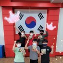 신주례태권도스쿨3 네이버블로그