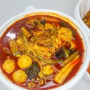낙성대역 맛집 마라탕 배달 현지인 맛집 내돈내산 빈이네양꼬치