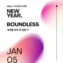 장애 청년작가 미술 전시회 이미지