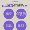 은천동-20 이미지