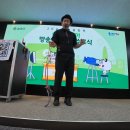 송파구청 이미지