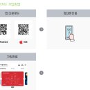 만촌동평생학습센터(제1강의실) | 강서구립도서관 이용 방법