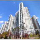 차오름부동산공인중개사사무소 이미지