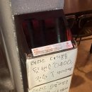 웅하우스 | * 광주 동구 동명동 맛집 : 퍼블릭하우스 웅이웅이 방문후기 - 다양한 안주가 다 맛있는 술집, 대방어 맛집