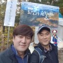회남재 숲길 | 경남하동,지리산 회남재 숲길걷기,김은정소아와과와 함께하는 힐링캠프