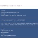 금정구 장애인근로작업장 이미지