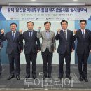 평택-평택-6 이미지