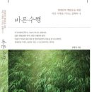 맑은샘cafe