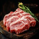 연화축산 이미지