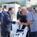 장은3리마을회관 이미지