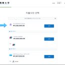 [입학] 기숙사 입실 등록_완료